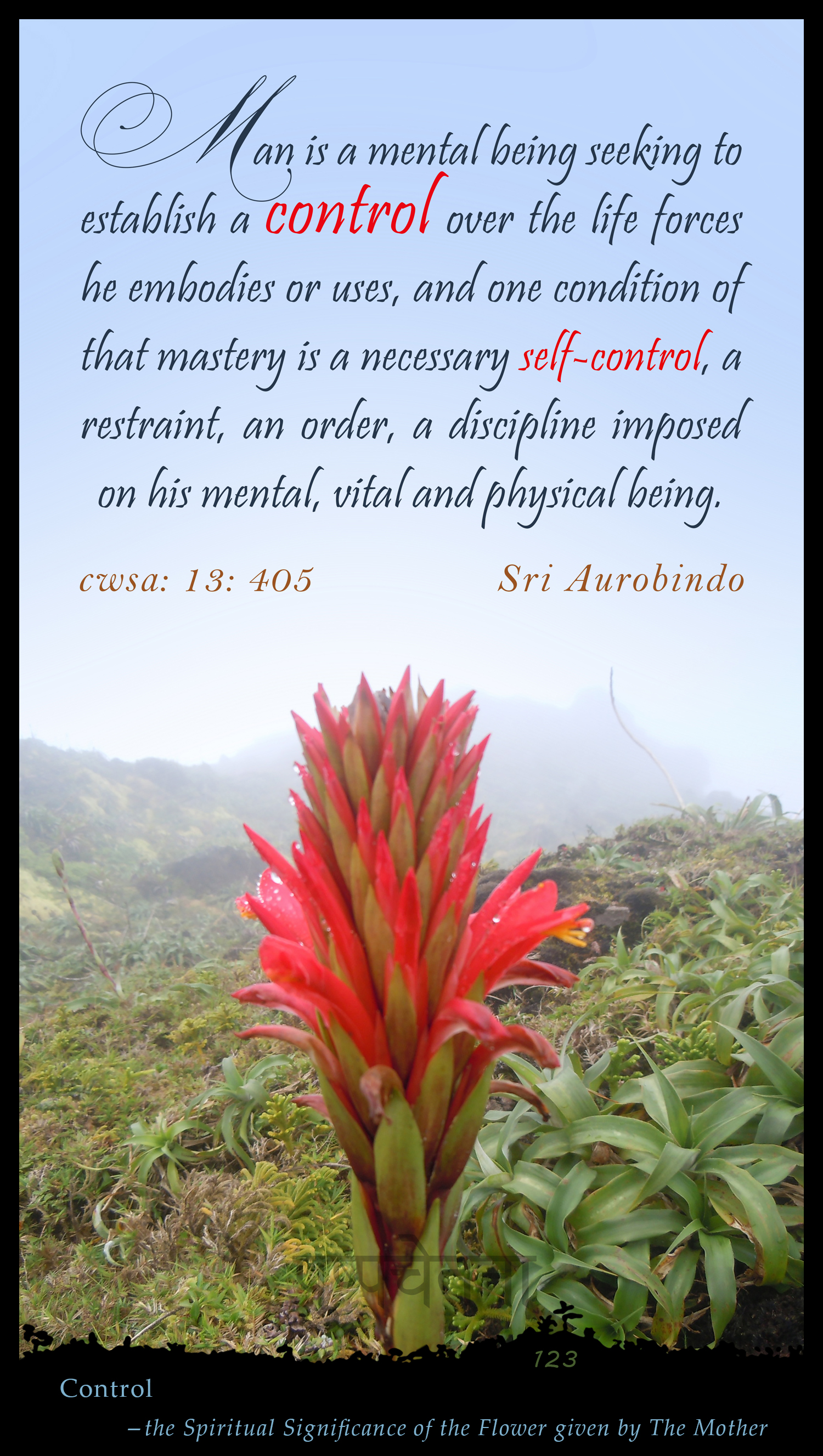 Control